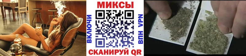 цены   Шелехов  БУТИРАТ 99% 