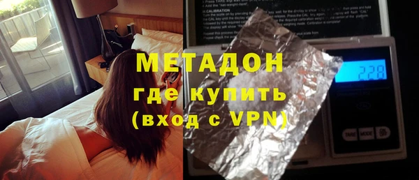 спайс Аркадак