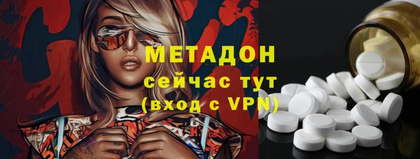 спайс Аркадак
