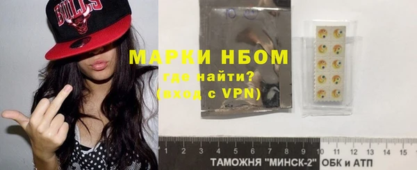 гашиш Арсеньев