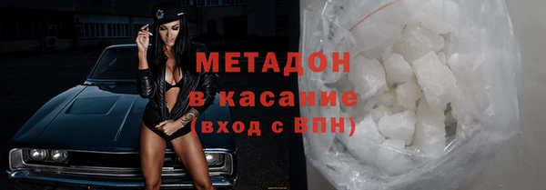 jwh Рославль