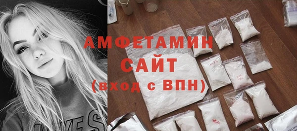 спайс Аркадак