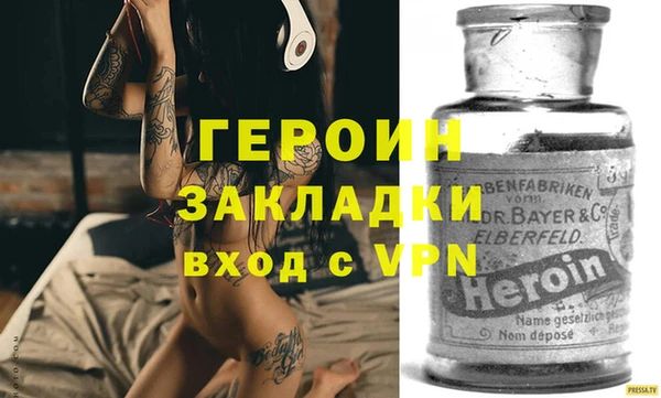 спайс Аркадак
