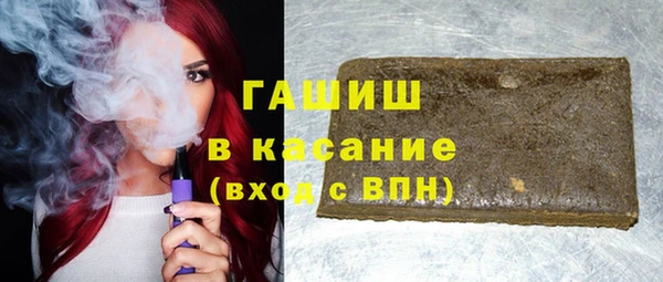 спайс Аркадак