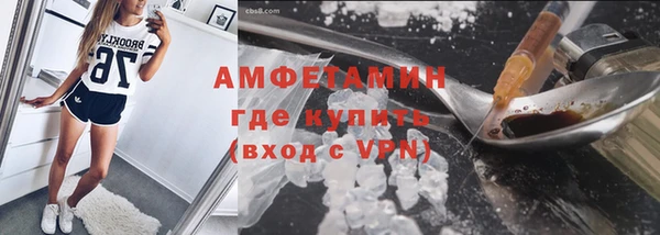 спайс Аркадак