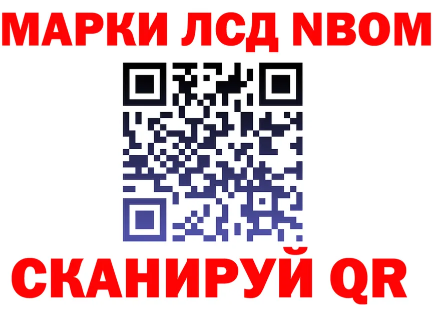 ТГК вейп зеркало это KRAKEN Шелехов